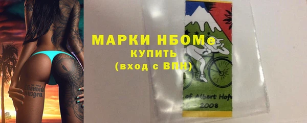 MDMA Premium VHQ Верея